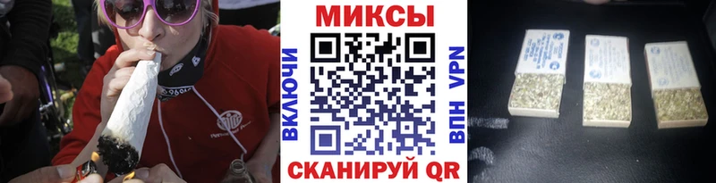 БУТИРАТ оксана как найти наркотики Камызяк