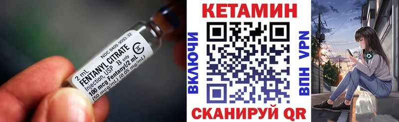 ссылка на мегу как зайти  купить закладку  Камызяк  Кетамин VHQ 