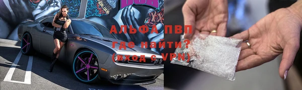 соль курить ск Иннополис