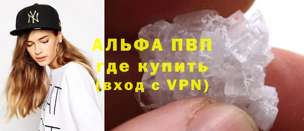 соль курить ск Иннополис
