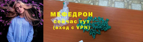 соль курить ск Иннополис