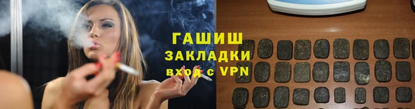 соль курить ск Иннополис