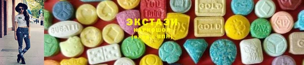 соль курить ск Иннополис