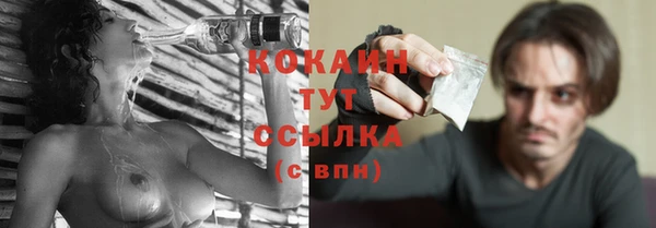 дмт Братск