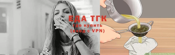 соль курить ск Иннополис