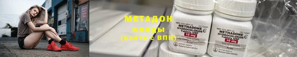 соль курить ск Иннополис