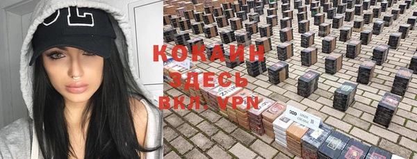 соль курить ск Иннополис