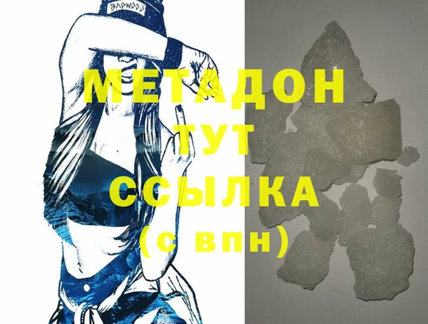 соль курить ск Иннополис