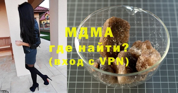 соль курить ск Иннополис
