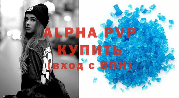 соль курить ск Иннополис