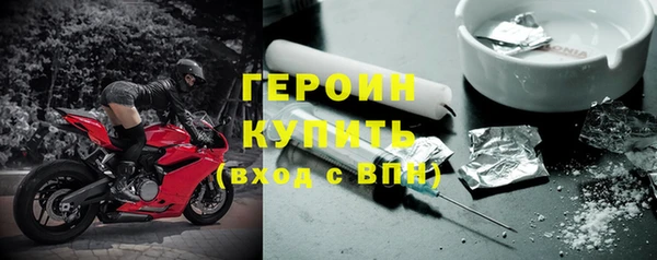 соль курить ск Иннополис