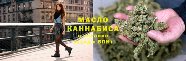 соль курить ск Иннополис