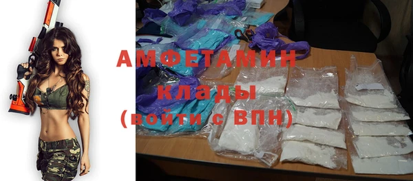 соль курить ск Иннополис