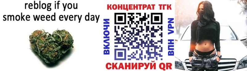 где купить   kraken tor  Дистиллят ТГК жижа  Камызяк 